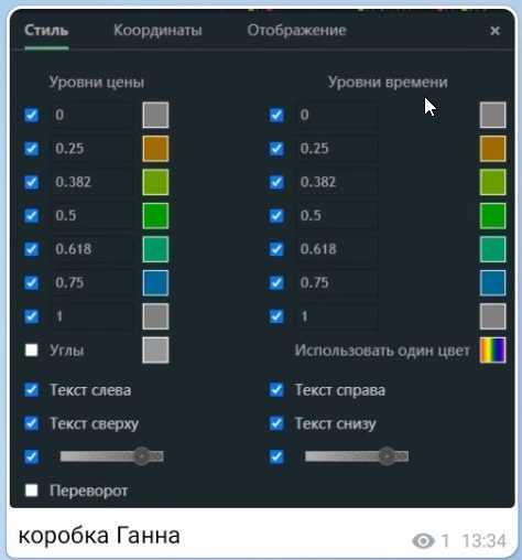 Завершая программу телепередач. Ютуб не резиновый.