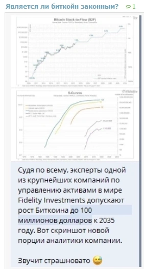 Гни свою линию. Во вселенной только мы одни...