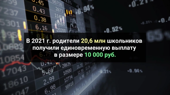 Европа просит угля / Осень - сезон тыкв / Цены на отдых в Крыму резко упали