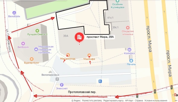 Встреча трейдеров в Москве 22 августа