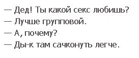 иГРЫрАЗУМа 2021. Подводим итоги 4-ех недель управления опционным портфелем активов для Алексея.