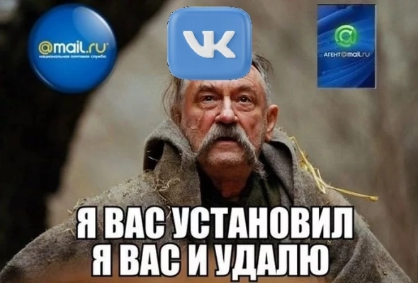 Акции VK удивили инвесторов на 8%