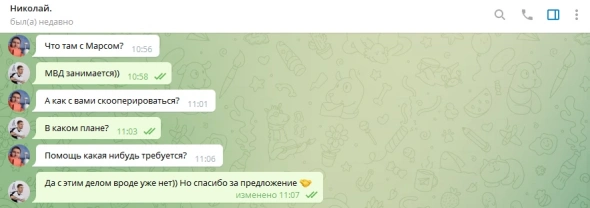 "А не развалить ли нам финансовую пирамиду ещё на старте?". Полный отчёт о результатах