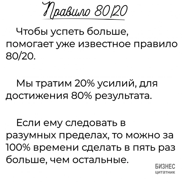 Размышления о трейдинге от LIVEInvestingGroup Ч.2.