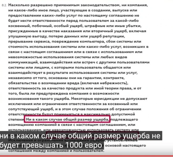 Закрываю все счета и карты у тинькова, почему (6 причин) и дальше читать 😂😂😂