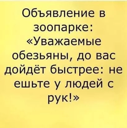 Эффективности на рынке. Страстная пятница.(золото)