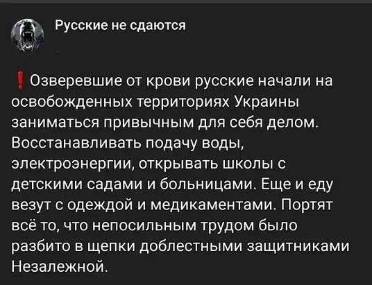 Президент России Владимир Путин подписал закон, которым предусматривается..