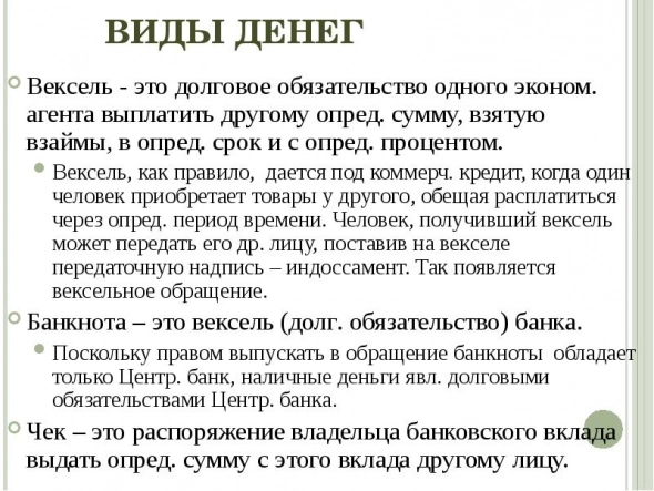 Здравствуйте господа, коллеги,товарищи! Ну что, доели свое оливье, допили шнапс? Тогда позвольте включить немного вентеляции?