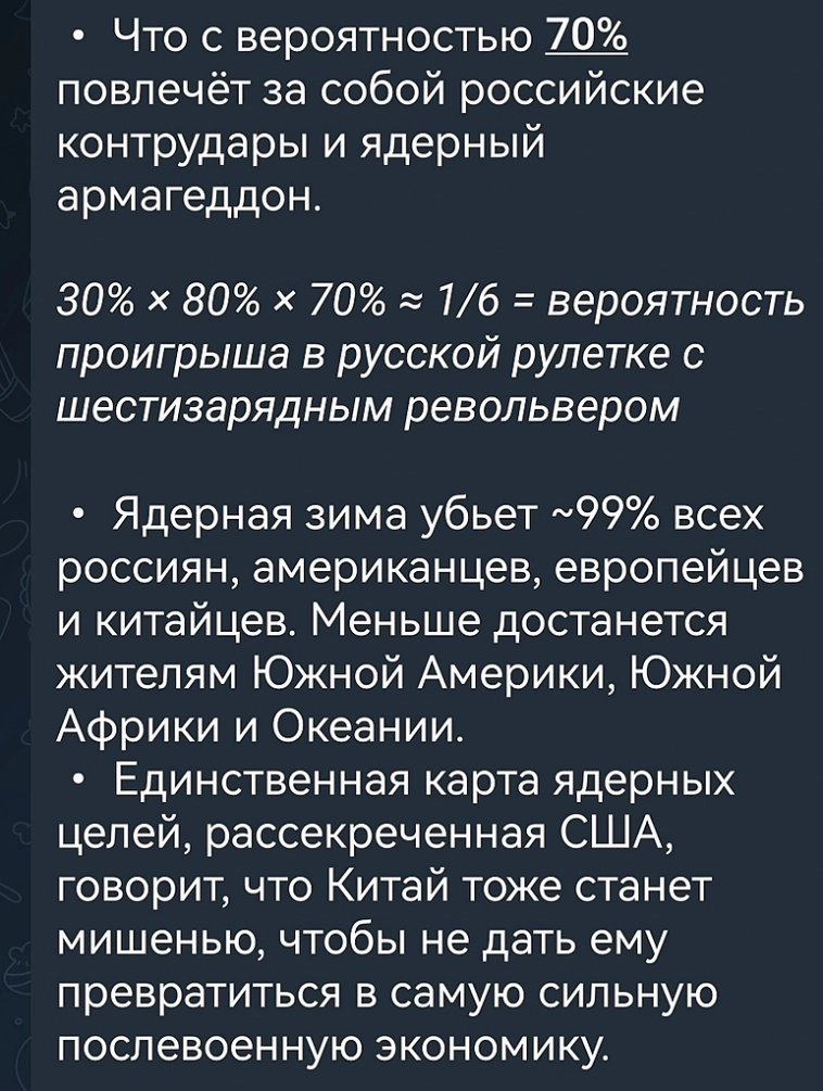 Второй день флэт, ходим от уровня к уровню и обратно?