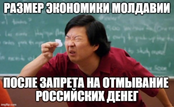 Эволюция отмывания денег: от болгарского рестлера с чемоданом бабла до крипто-рэперши