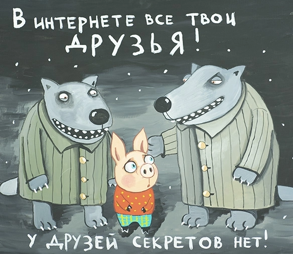 Штраф в 150% от стоимости проданной квартиры: ужасы валютных нарушений, и как их избежать