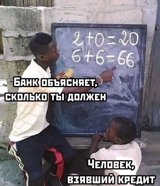 Ипотека под 0,01%: как расплатиться за квартиру подешевевшими в пять раз рублями