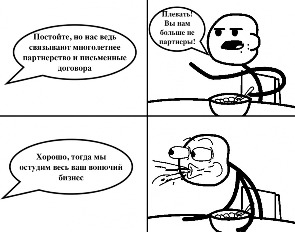 Ничего лично, просто бизнес - как в России отомстят компаниям, сбежавшим с нашего рынка