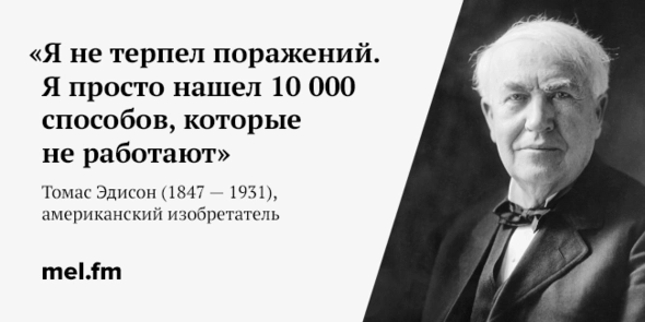 В поддержку тем трейдерам, кто начали  сомневаться в том  что они  делают