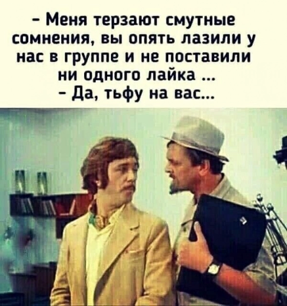 Пока народ на форумах размышляет, можно ли делать 30% годовых на бирже , другая часть "малого народа" делает это каждый месяц и тихо хихикая , шинкует капустку