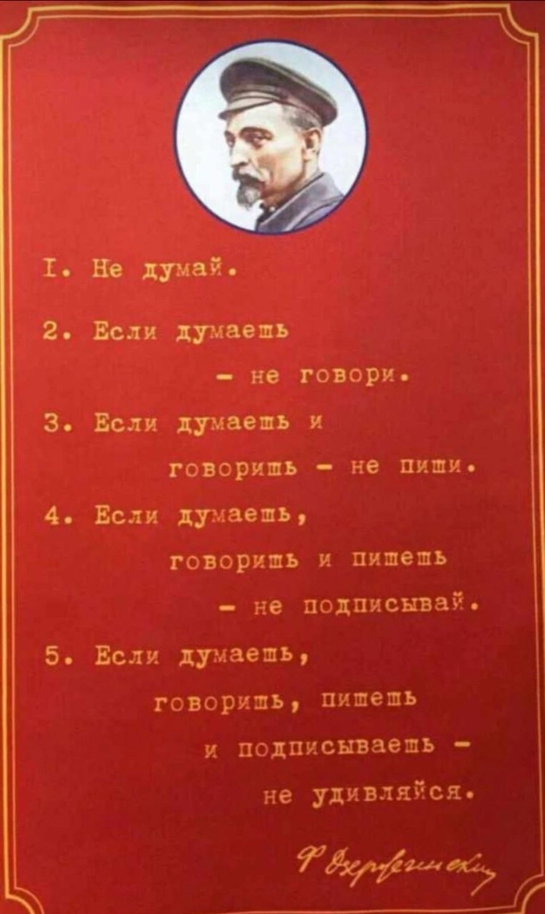 А ведь прав )