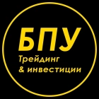 Блог портфельного управляющего