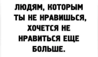 Как вы торгуете? (вопрошение)).