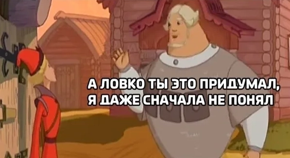 Дивидендная революция: инвесторы поддались словам Газпрома и ВТБ о возможных дивидендах