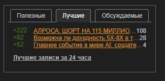 Давно не видел такое