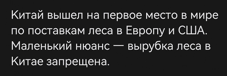 психологически все готовы принять как факт ₽по сто к бакинскому