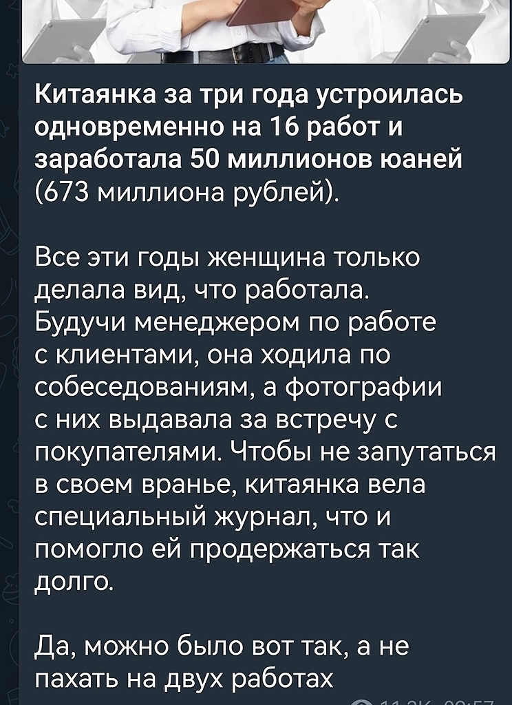 ..дождались фонда в коррекцию, сентябрьское повышение ставочки цб уже одназначно до 15%