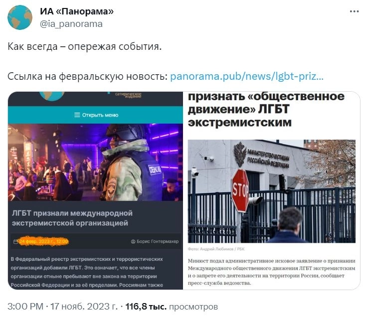 Кто подставил кролика Альтмана, и что будет дальше с самой главной AI-компанией