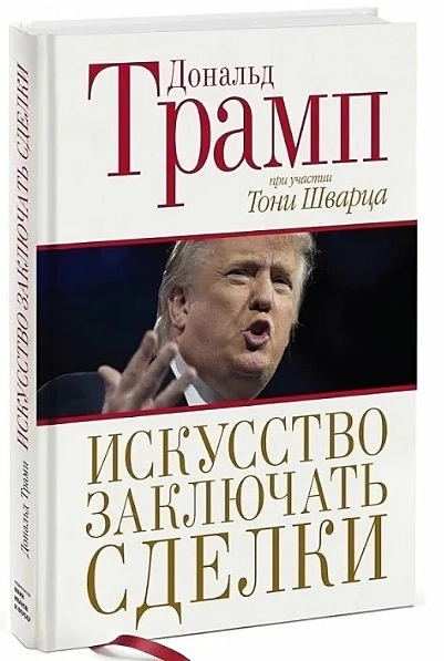 Книги которые на протяжении 20 лет изучал