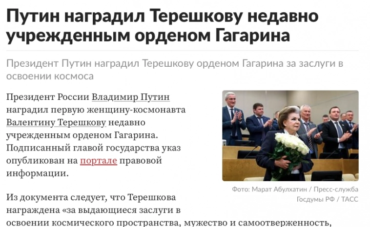 Наконец то пришла оплата предательства