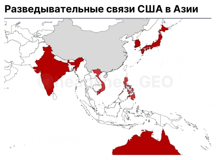 США усилили разведку