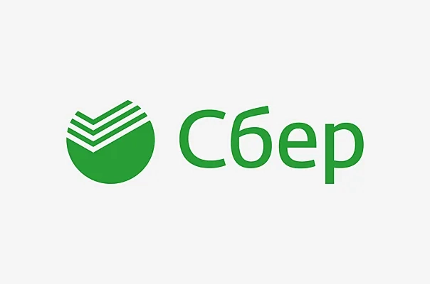 ❗️СБЕР результаты за 9 месяцев❗️