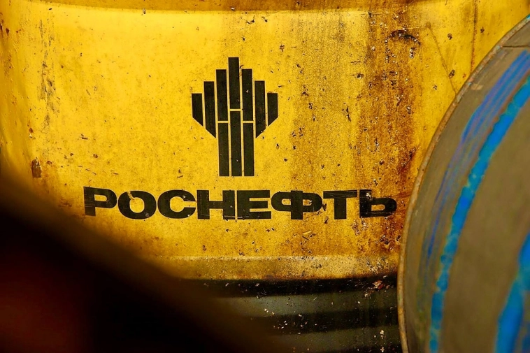 Роснефть. Что с отчетом?!