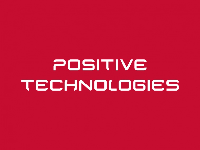 В апреле сходили на встречу с компанией Positive Technologies. Что узнали: