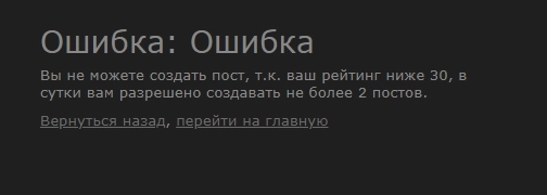 немного про рейтинг на смартлабе. Индикатор RSI и обзор рынка на 24 мая