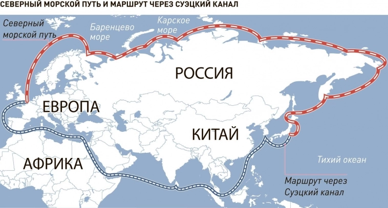 Русские ходят по тонкому льду: в Financial Times недовольны тем, что Россия запустила танкеры по Севморпути