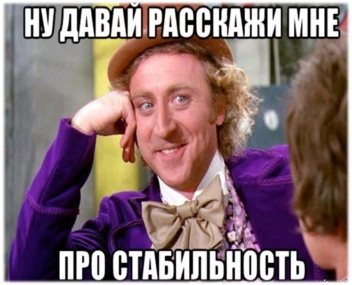 Банкрот не пройдёт: СПБ биржа продолжает уверять, что у неё все хорошо, не обращая внимания на санкции и судебные иски