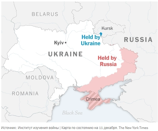 Силы на исходе: 2025 год станет годом переговоров — NYT