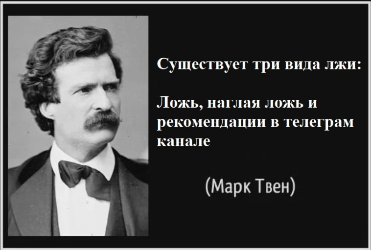 Дивиденды продолжают будоражить инвесторов🔥Акции и инвестиции