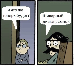 Мать и дитя нанесли психологический ущерб десяткам тысяч людей