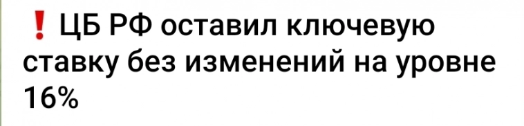 Азия. Суббота.