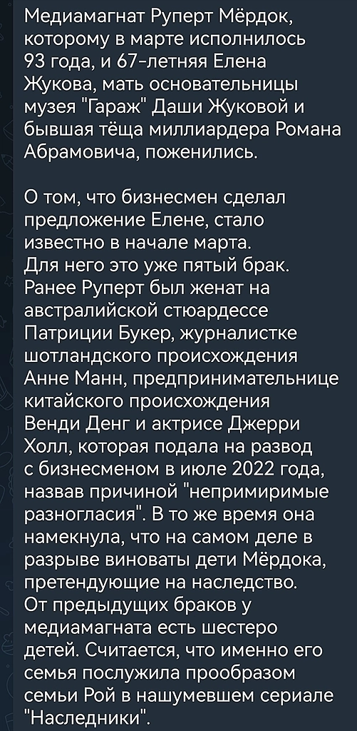 пендосовское имущество на территории рф разрешили конфисковывать!
дальше национализация у недружественных собственников 
пакетов заводов-фабрик-банков..