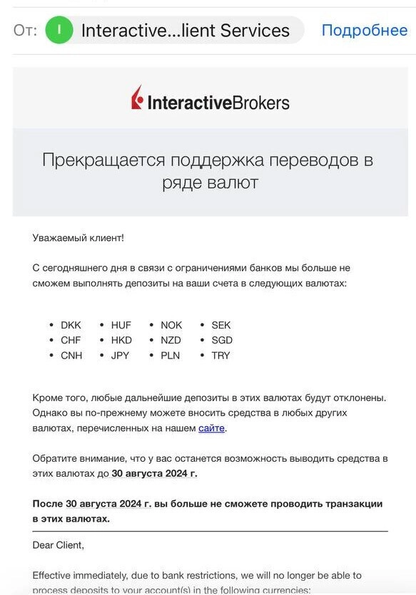 В России приняли за неделю почти все возможные законы, а Дуров рассказал о сотне «high quality» детей