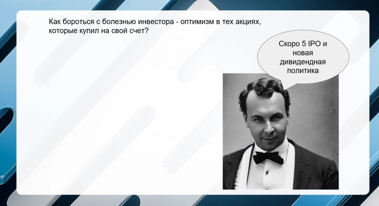 Олег Кузьмичев вывел на чистую воду Элвиса Марламова и Элвис во всём сознался: какие секреты были раскрыты на конференции Смартлаба?