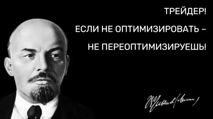 AMA-сессия с трейдером Эд Хан