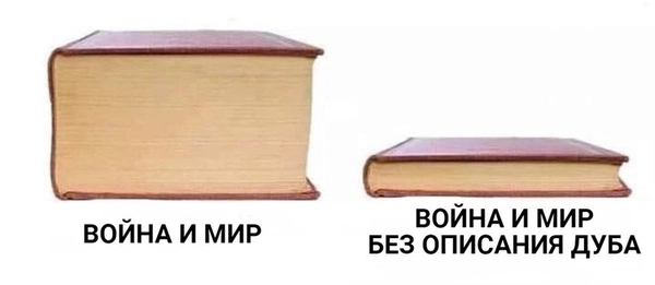 Что почитать для мозга в выходной день (без дуба)