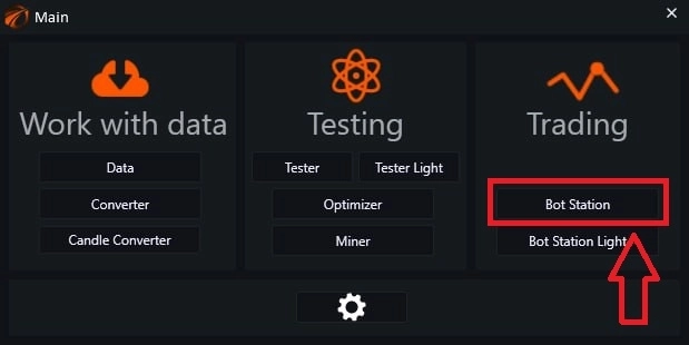 Главное меню Os Engine