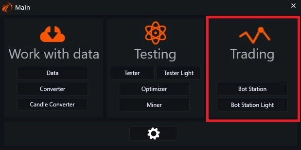 Главное меню Os Engine