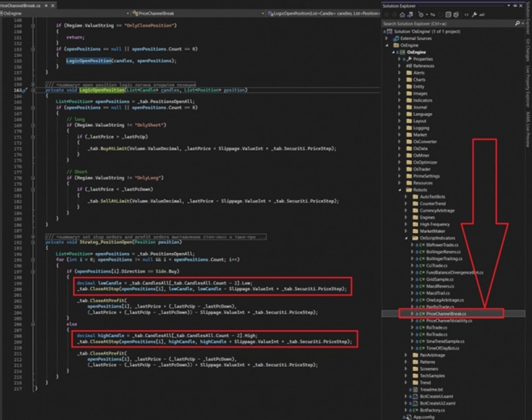 Механика работы Stop и Profit приказов для открытых позиций в OsEngine