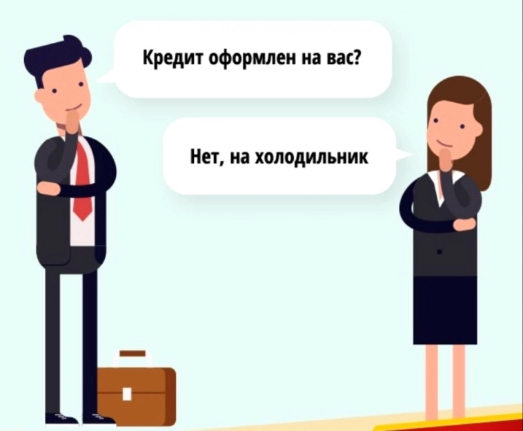 Ставка будет 20%?! Завтра - КЛЮЧЕВОЕ событие