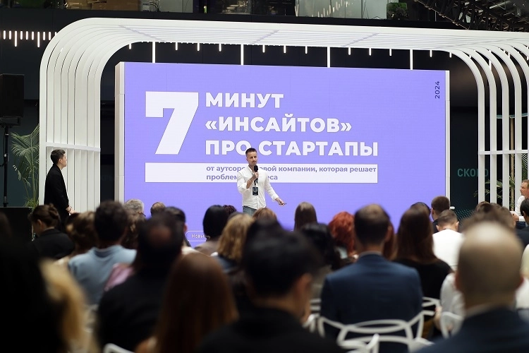 Startech.Awards 2024: в Москве наградили лидеров среди технологических компаний